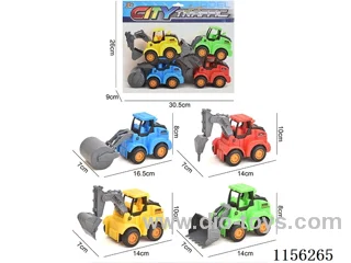 Inertial Engineering Vehicle