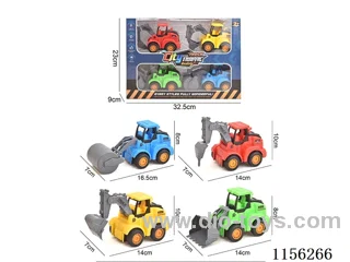 Inertial Engineering Vehicle