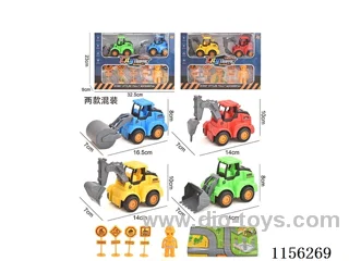 Inertial Engineering Vehicle