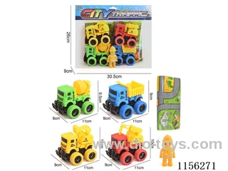Dual Inertia Engineering Vehicle