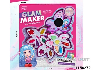 Children's Painting Beauty Set