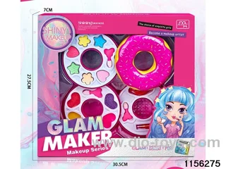 Children's Painting Beauty Set