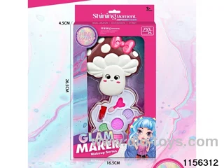 Children's Painting Beauty Set