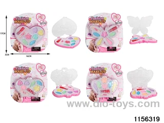 Children's Painting Beauty Set
