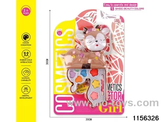 Children's Painting Beauty Set