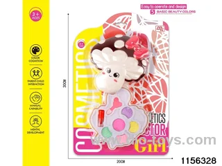 Children's Painting Beauty Set