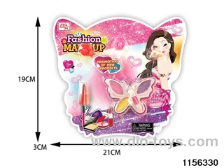 Children's Painting Beauty Set