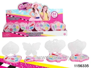 Children's Painting Beauty Set