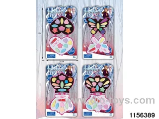 Children's Painting Beauty Set