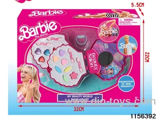 Children's Painting Beauty Set
