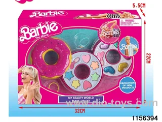 Children's Painting Beauty Set