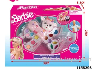 Children's Painting Beauty Set