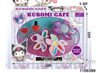 Children's Painting Beauty Set