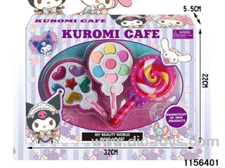 Children's Painting Beauty Set