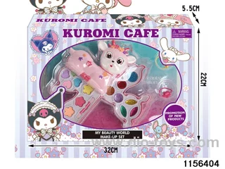 Children's Painting Beauty Set