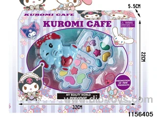 Children's Painting Beauty Set