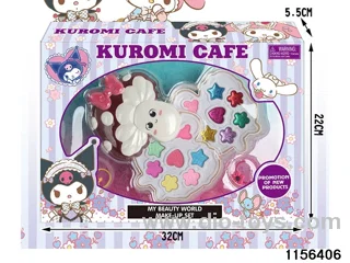 Children's Painting Beauty Set