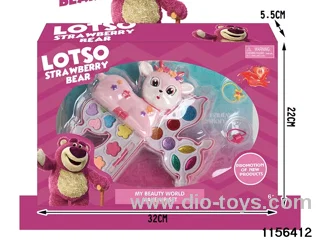 Children's Painting Beauty Set