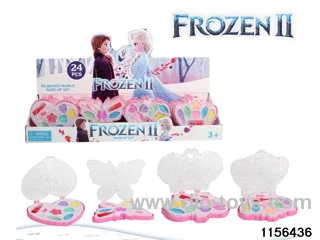 Children's Painting Beauty Set