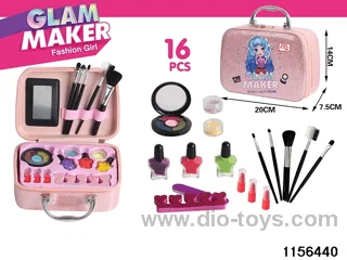 Cosmetic Handbag