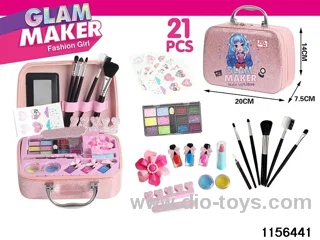 Cosmetic Handbag