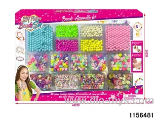 DIY Beads