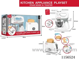 Blender, toaster 2-in-1