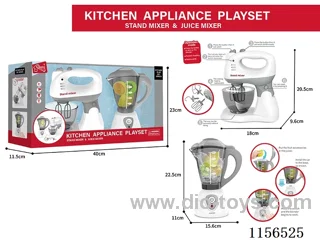 Blender, Juicer 2 in 1