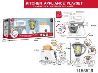 Blender, Juicer, Toaster 3-in-1