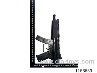gun toys