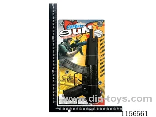 gun toys