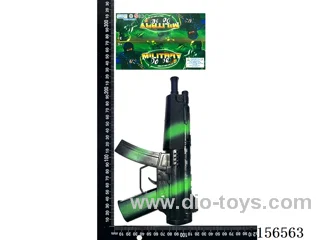 gun toys