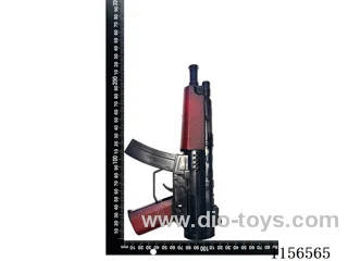 gun toys