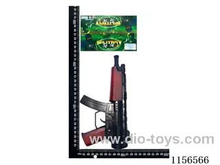 gun toys