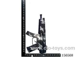 gun toys