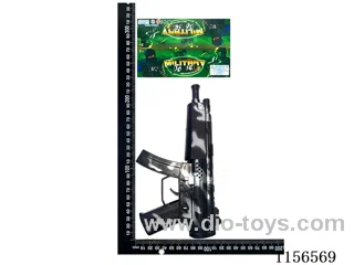 gun toys