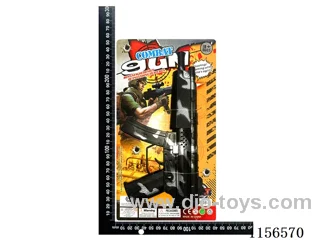 gun toys