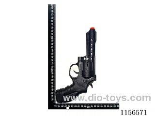 gun toys