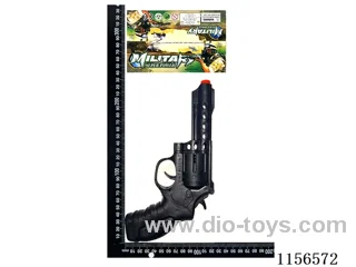 gun toys