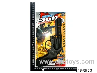 gun toys