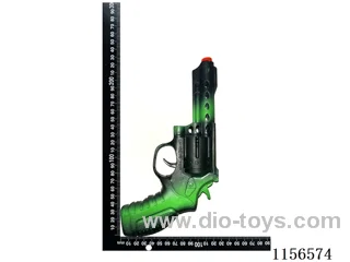 gun toys
