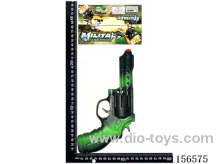 gun toys