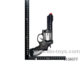 gun toys