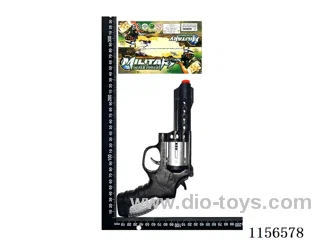 gun toys