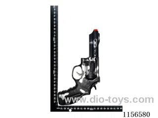 gun toys