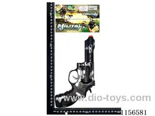 gun toys