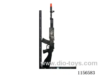 gun toys