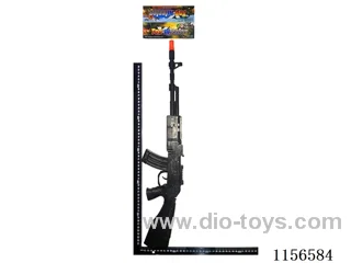 gun toys
