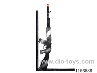 gun toys