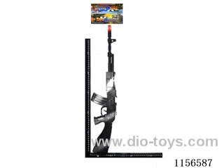 gun toys